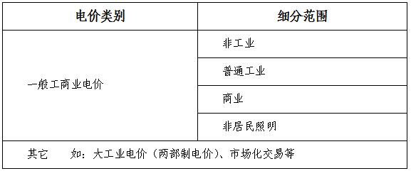 QQ截图20181012105108.jpg