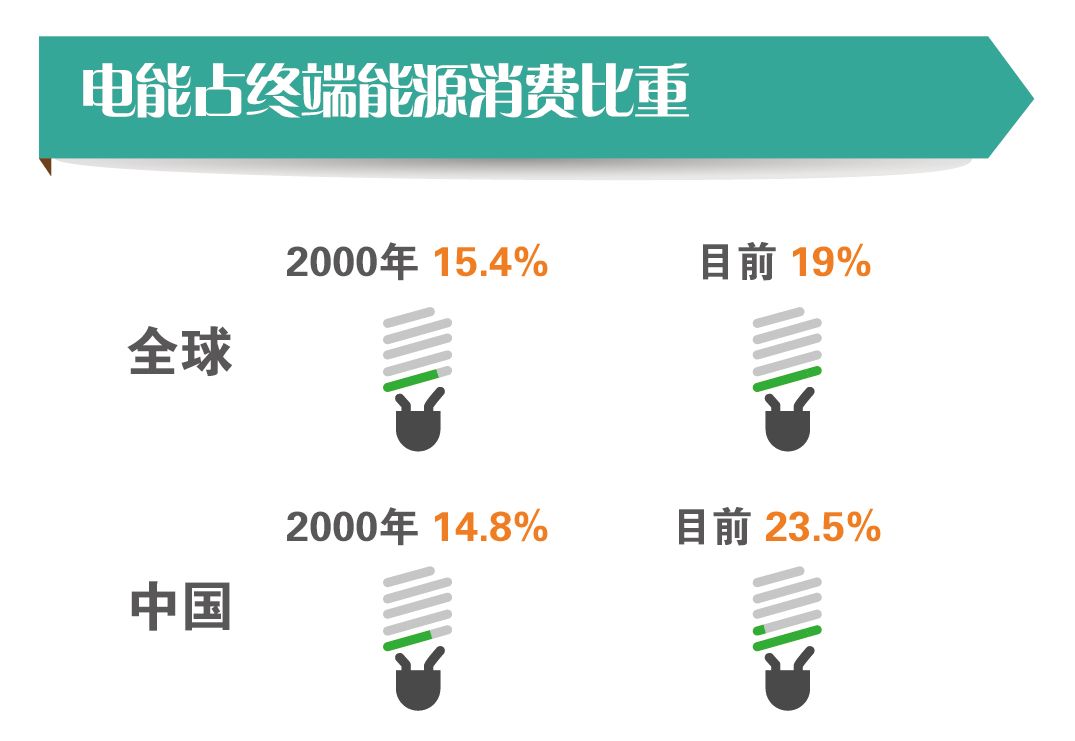 微信图片_20181019081151.jpg