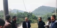 四川雅安:市委书记兰开驰率队检查周公河流域水电站整改措施落实情况