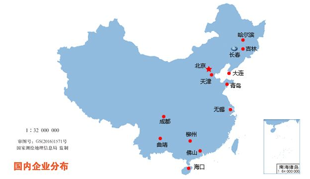 签下一万多亿，一汽转型之路胜算几何？