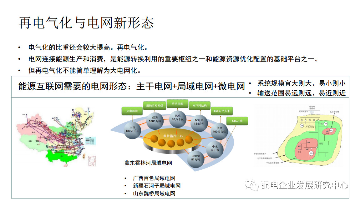 微信图片_20181026110940.jpg