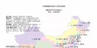 各省最新电价、资源和发电数据,平价上网项目用的资料都有了!