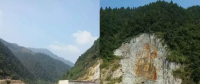 融资 | 贵州黔东南某在建水电站拟融资(1座/40000千瓦)