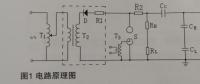 高频脉冲振荡法检测干式空心电抗器匝间绝缘缺陷