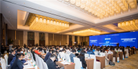 储友见面会!首届电网侧规模化<font color=