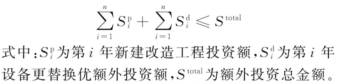 微信图片_20181120100749.jpg