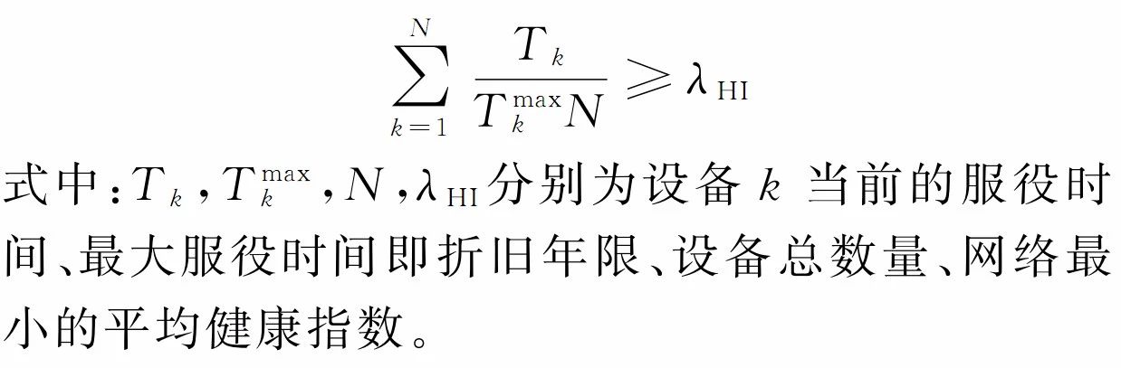 微信图片_20181120100859.jpg