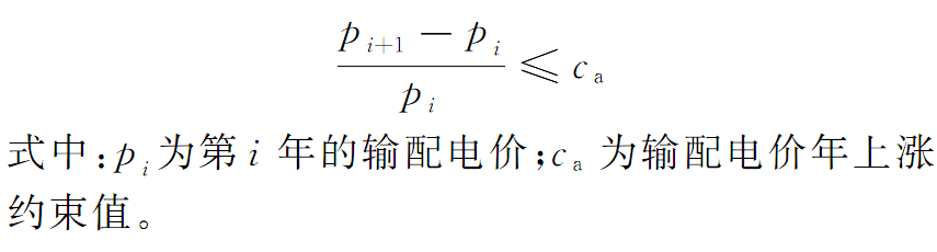 微信图片_20181120100921.png