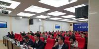 昆明電力交易中心與火電企業(yè)及2019年新增入市小水電企業(yè)座談