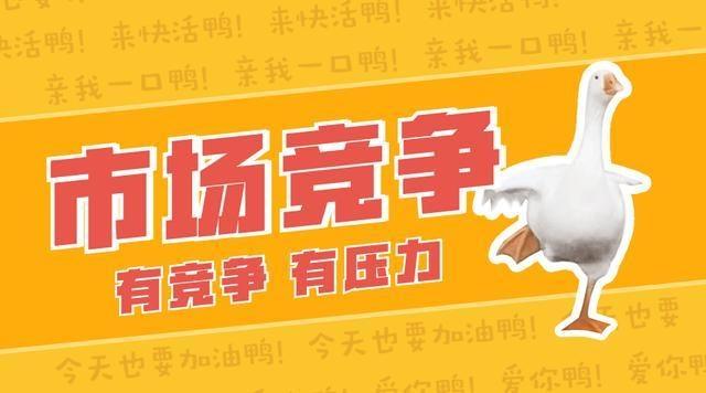 从中国电价制度演变看电力体制改革背景下的电价制定