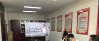 广州电力交易中心第一党支部开展“交易微书会” 及党员与职工群众代表座谈会
