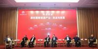 平价上网目标现实中导向风电机组价格恶性竞争