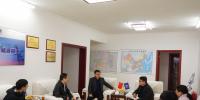 昊龙实业考察团莅临盘北大秦考察交流