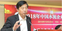 孔祥忠: 停止錯(cuò)峰是災(zāi)難! 水泥短缺不是企業(yè)的問題!