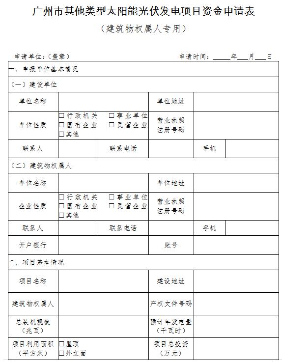 QQ截图20181221090656.jpg