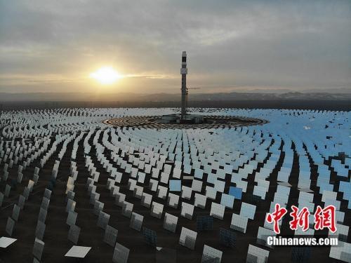 中国首个百兆瓦级熔盐塔式光热电站在敦煌建成