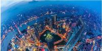 能源行业发展 五大央企新能源公司争相斗艳!
