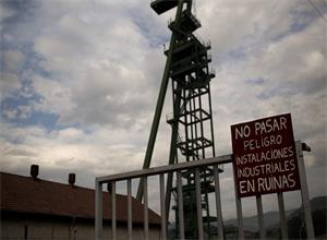 西班牙将于2019年关闭所有煤电厂