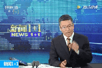 举国震惊!全是假货,没有一件真品!