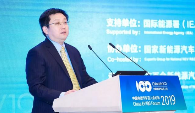 江冰：区块链技术助推移动能源互联网