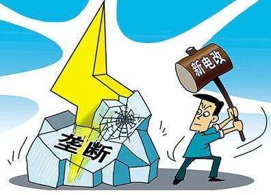 2019年跨区跨省交易将会有哪些利好？