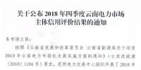 11家<font color=