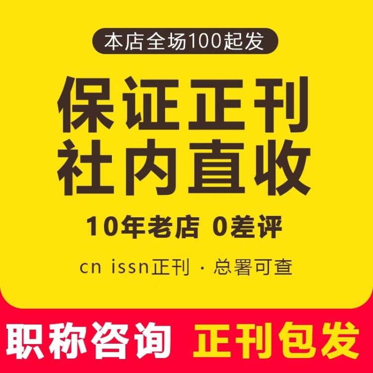 全国电网"谈交易" 电力现货市场是新能源消纳的新利器