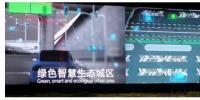 把握粤<font color=