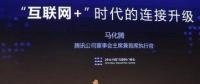 新闻-2020第十三届亚洲国际物联网展览会-南京站