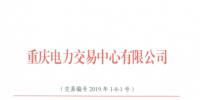 <font color=