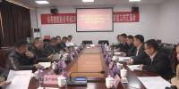 关岭自治县携手大秦智能电网推进增量配电业务改革试点