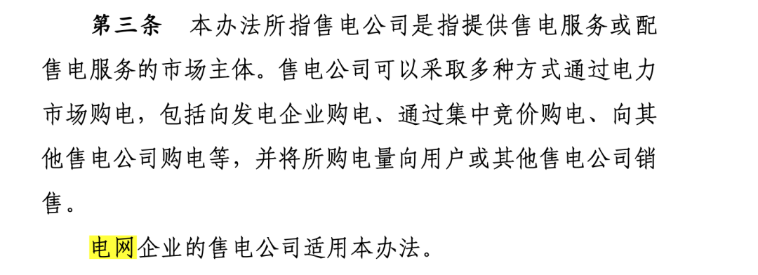 微信图片_20200724082435.png