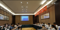 大秦电网毕水兴能源通道1期工程初步设计通过评审