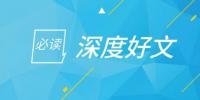PPT|我國<font color=