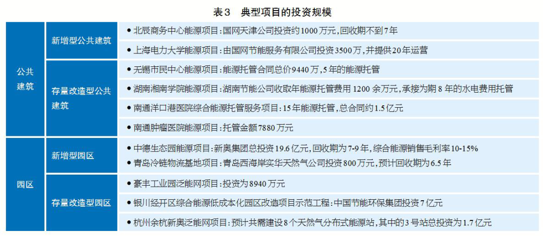 微信图片_20201027082305.png