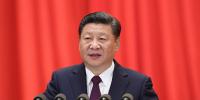 习近平:持续增强电力装备、<font color=