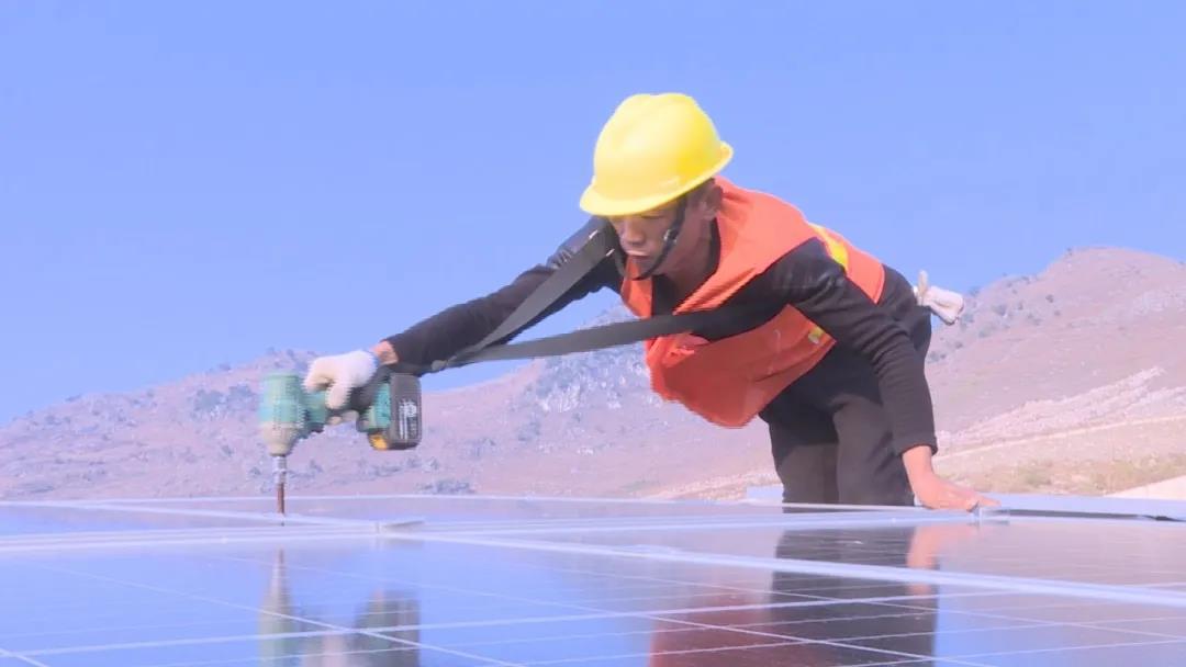 中广核关岭中坝光伏项目220kV汇集站一次带电成功