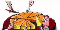 【电改新思维十五】 增量配电,电改最关键重要的“棋子