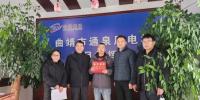 曲靖市马龙区人大到通泉风电场进行春节慰问工作