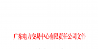 <font color=