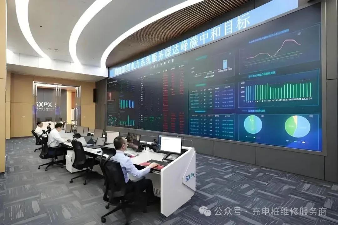 广东售电公司